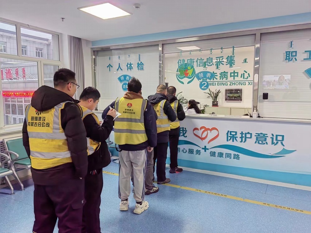 心系職工辦實事，濃濃關(guān)懷暖人心