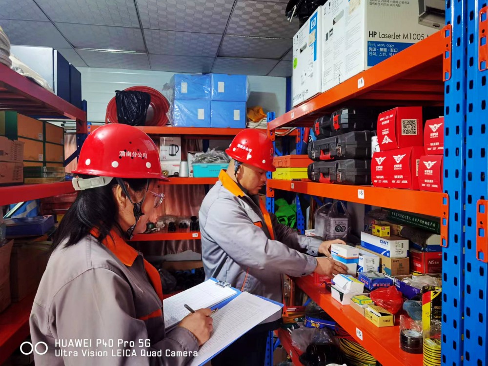 陜煤建設(shè)渭南分公司物資設(shè)備管理部嚴(yán)把“三道關(guān)口”為安全生產(chǎn)護(hù)航