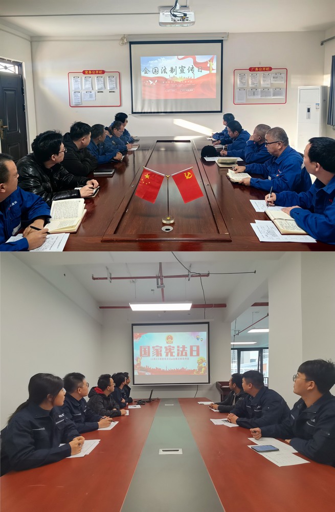 陜煤建設澄合分公司：明法于心 守法于行