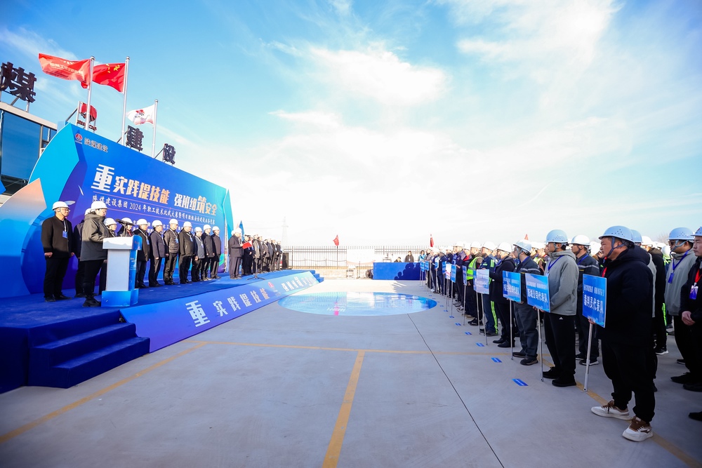 速來(lái)圍觀！這場(chǎng)競(jìng)技賽“有看頭”！