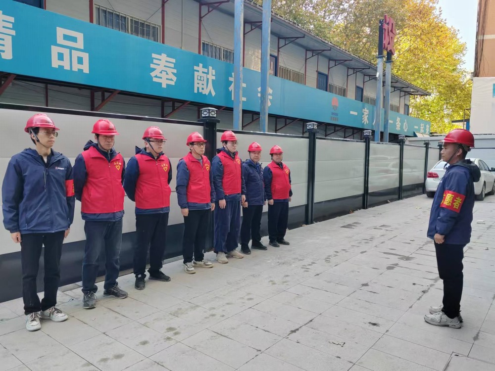 陜煤建設(shè)韓城分公司土建二項目部：以志愿之名，煥街道新顏，燃愛心之火