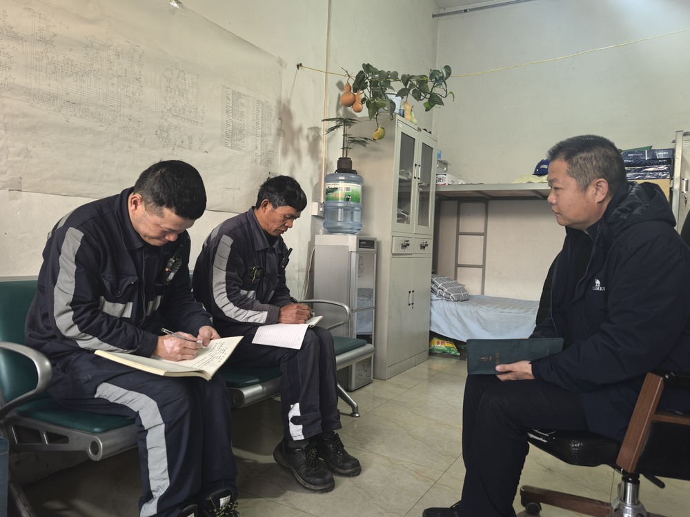 陜煤建設(shè)洗選煤運營公司紅柳林洗煤廠項目部：打開“防艾燈”把好“方向盤”?駛進“法治路”