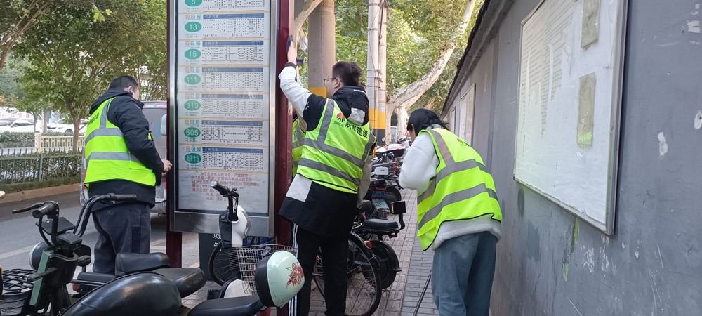 暖心志愿服務(wù)關(guān)愛(ài)大行動(dòng)！