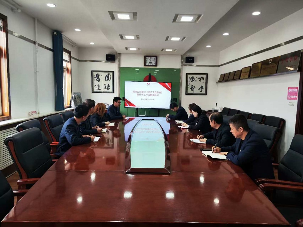 陜煤建設銅煤公司：加強信訪穩(wěn)定?維護健康發(fā)展