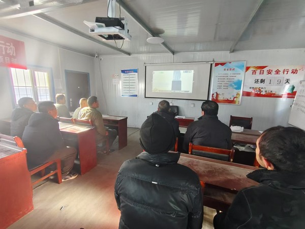 陜煤建設(shè)煤礦運(yùn)營服務(wù)分公司：開展南京大屠殺悼念活動