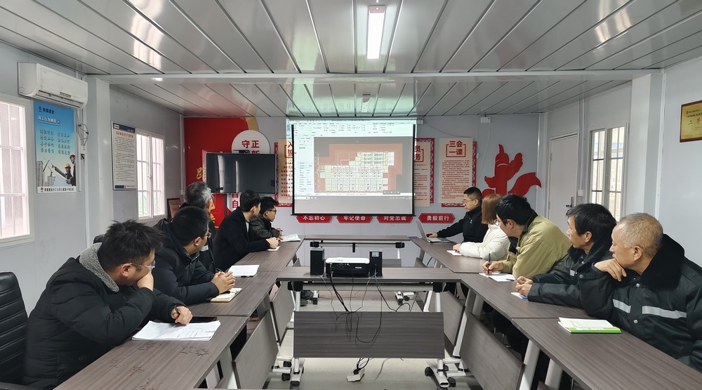 陜煤建設(shè)天工公司土建第十項(xiàng)目部：冬歇精訓(xùn)，筑牢崗位技能根基