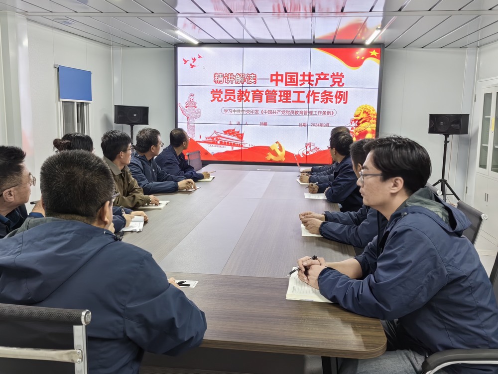 陜煤建設(shè)韓城分公司土建四項(xiàng)目部：廉潔教育引領(lǐng)綠色生活，環(huán)保行動(dòng)踐行風(fēng)清氣正