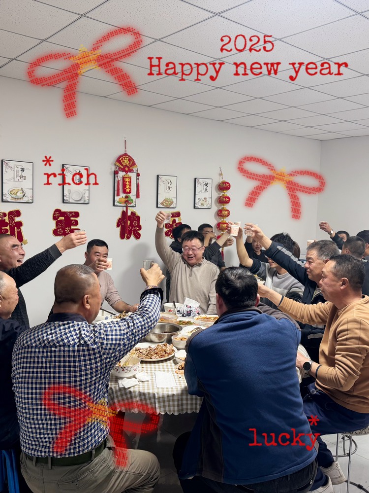 陜煤建設(shè)天工公司土建五部：元旦盛宴，凝力啟新程