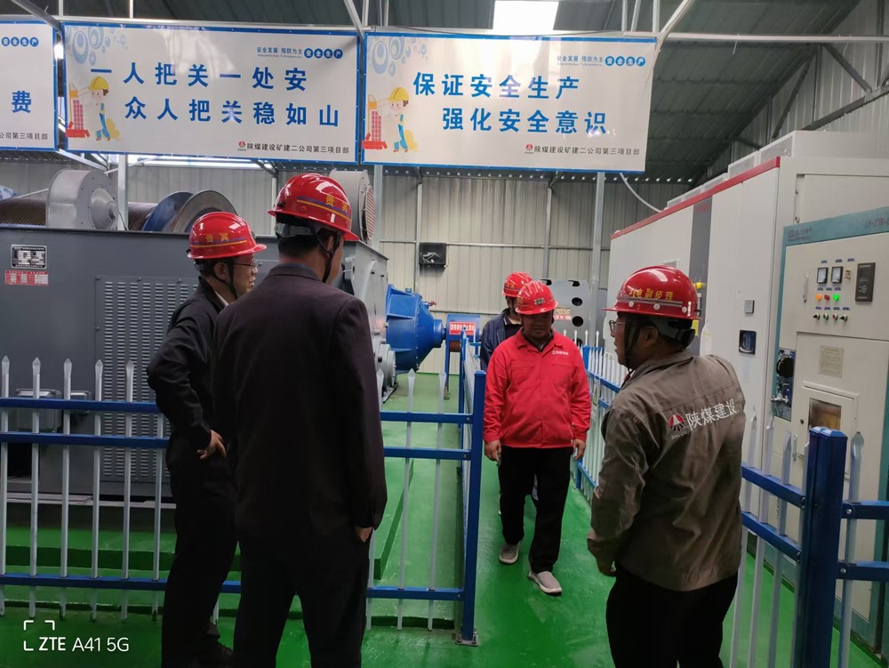 陜煤建設(shè)礦建二公司：多維發(fā)力，跑出發(fā)展“加速度”