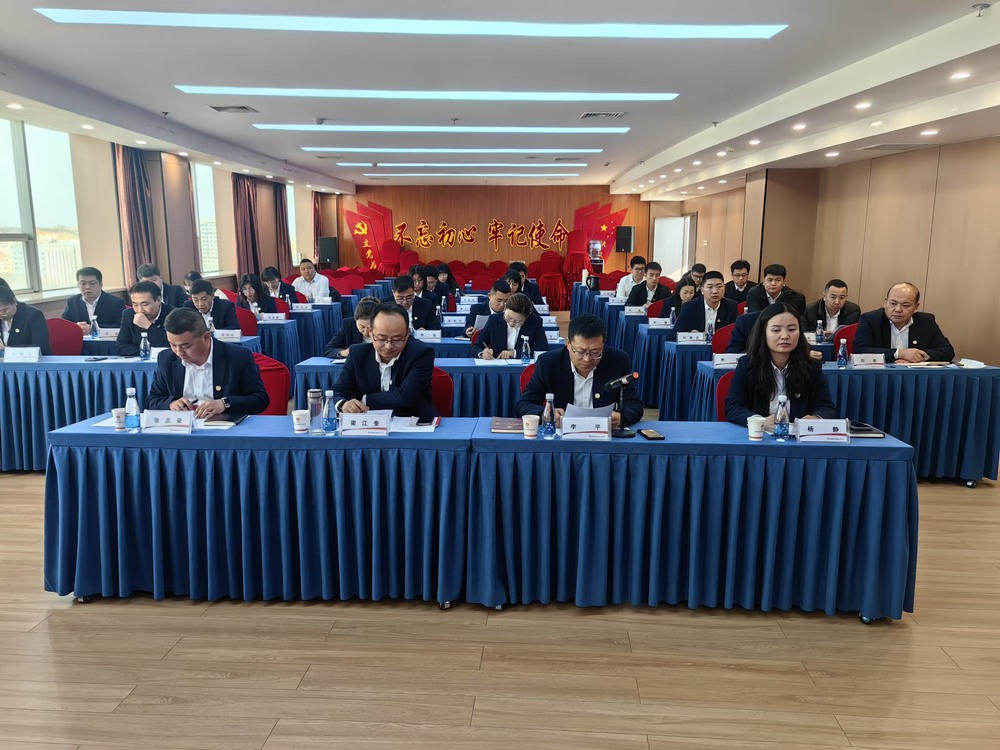 陜煤建設(shè)內(nèi)蒙古分公司召開2024年終述職及重點工作匯報會