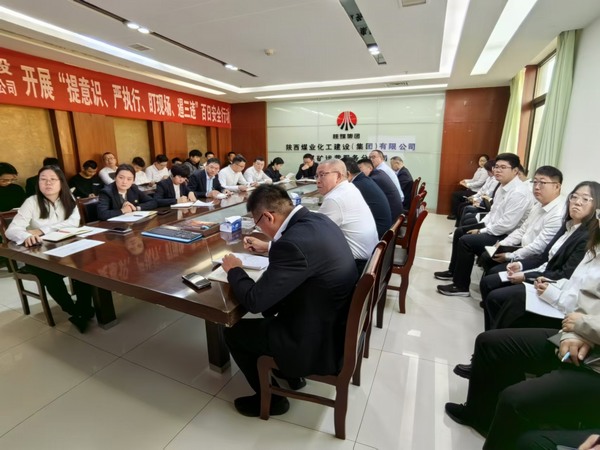 陜煤建設(shè)煤礦運(yùn)營服務(wù)分公司：黨建引領(lǐng)創(chuàng)新路，百日攻堅(jiān)顯擔(dān)當(dāng)