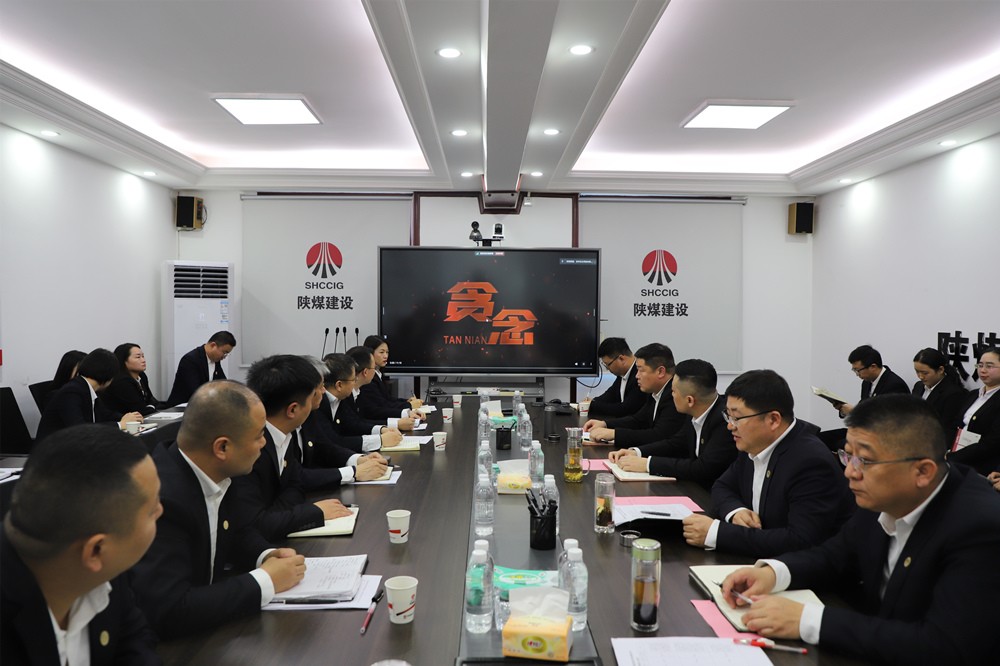 強(qiáng)化監(jiān)督促廉政 精準(zhǔn)提醒筑防線(xiàn)