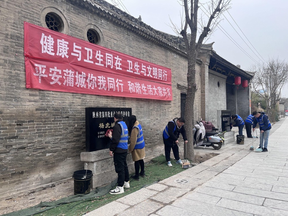 陜煤建設(shè)韓城分公司土建四項目部：青春志愿映初心 溫暖行動繪歲初