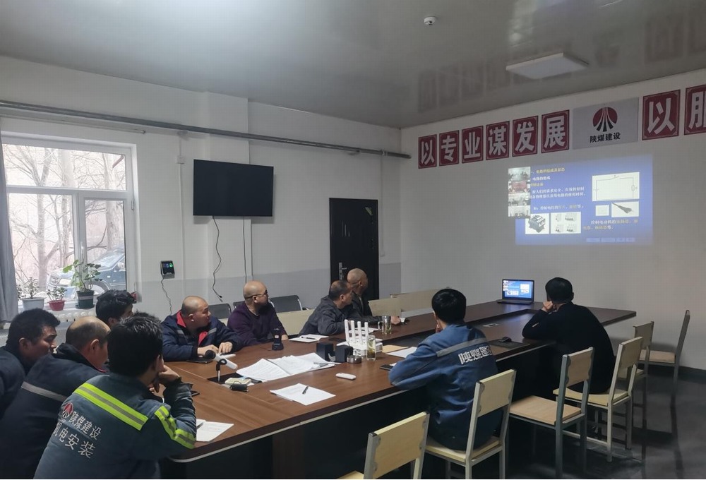 陜煤建設(shè)機(jī)電安裝公司：從 “心” 出發(fā)，打造成長(zhǎng) “高速路”