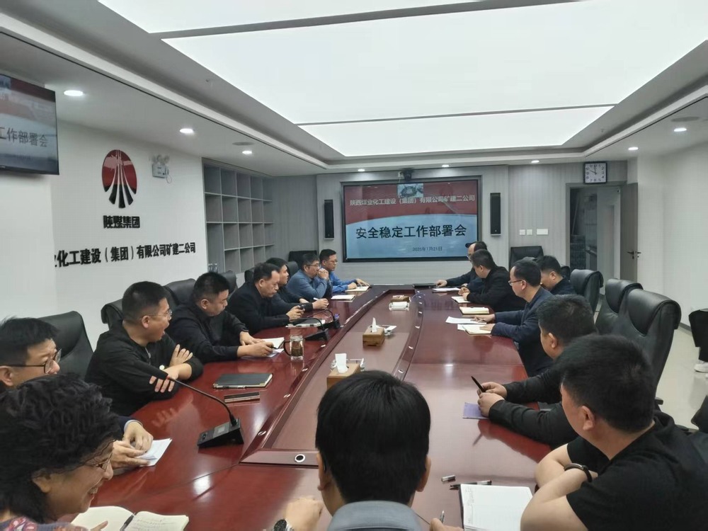 安全無假期 常抓不松懈