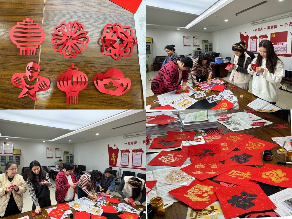 陜煤建設(shè)天工公司：多彩活動慶佳節(jié)，攜手邁進新一年