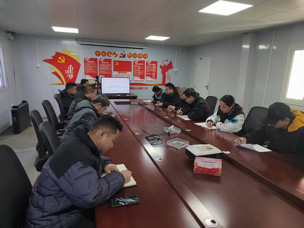 陜煤建設(shè)第二直屬項目部：凝心聚力，跑出復(fù)工復(fù)產(chǎn)“加速度”