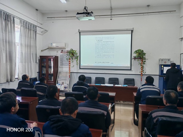 陜煤建設洗選煤運營公司澄合山陽運營項目部：齊力奮進開新局，收心歸位起好步