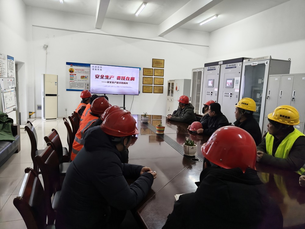 陜煤建設路橋分公司神渭管運項目部：扎實推進復工復產，筑牢安全生產根基