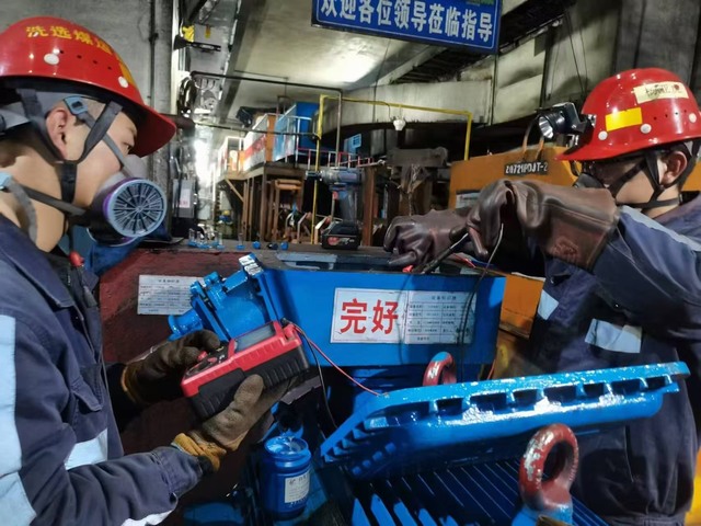 陜煤建設(shè)洗選煤運(yùn)營公司檸條塔運(yùn)營項(xiàng)目部：開春奮進(jìn)正當(dāng)時(shí)，聚力實(shí)干謀發(fā)展