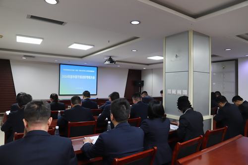 述職明責(zé)促提升，砥礪奮進(jìn)譜新篇