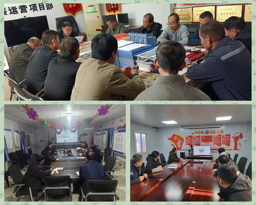 陜煤建設(shè)天工公司：以日志規(guī)范，促項(xiàng)目管理升級(jí)