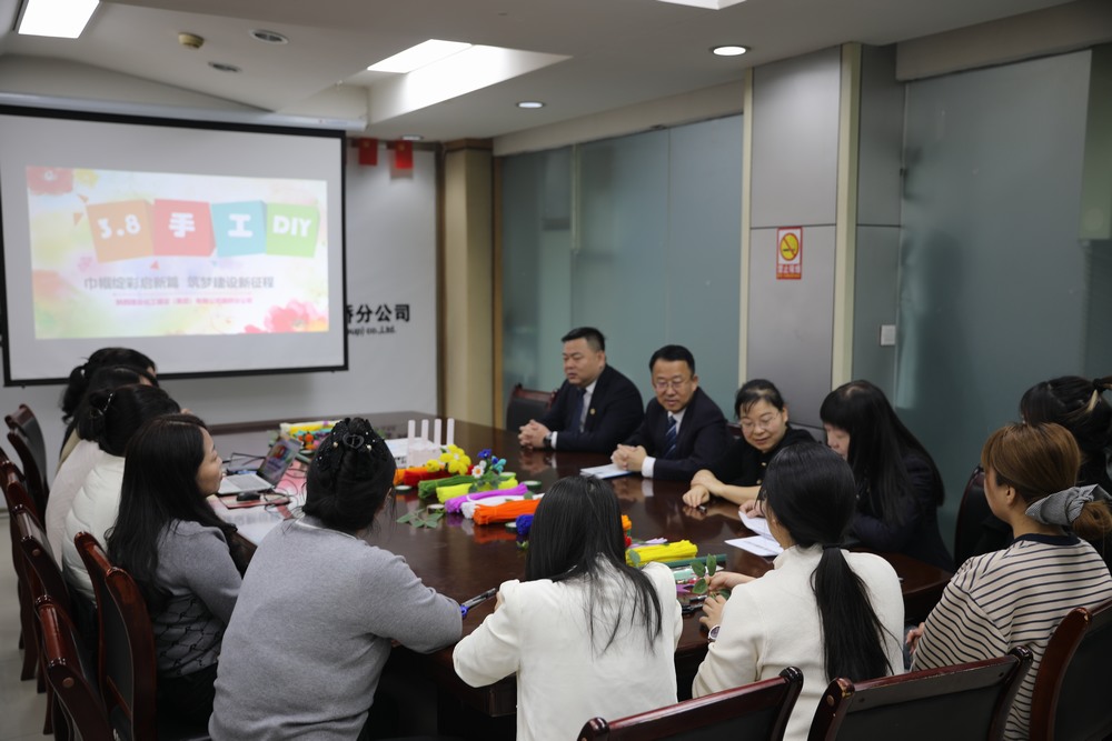 陜煤建設(shè)路橋分公司開展“巾幗綻彩啟新篇 筑夢(mèng)建設(shè)新征程”慶“三八”國際婦女節(jié)系列活動(dòng)