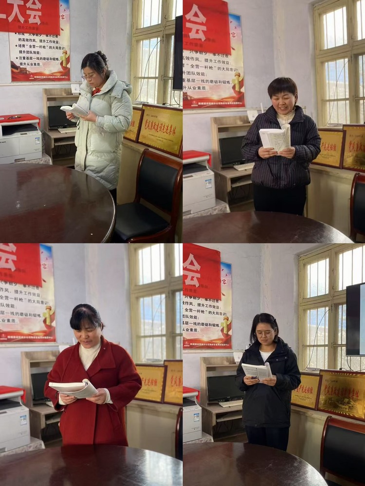 陜煤建設(shè)韓城分公司物資設(shè)備周材租賃中心：書香伴花香，共赴“悅讀”之約