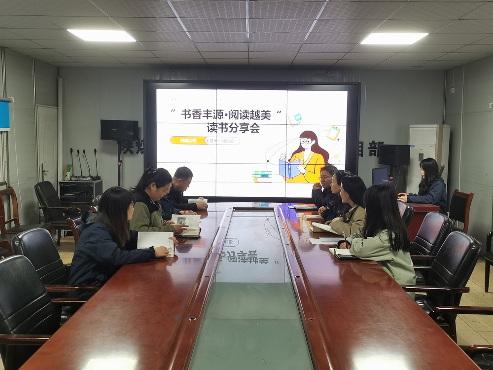 不負(fù)春光，遇見最美的自己