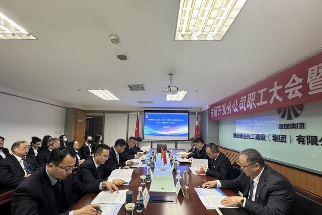 市場開發(fā)分公司：【速看！】四大“復盤”引領市場開發(fā)新征程