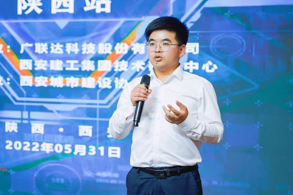 以創(chuàng)新為筆，繪就天工奮進(jìn)篇章