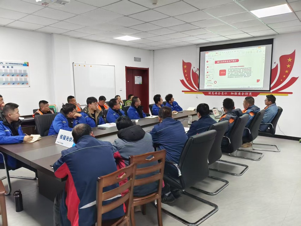 陜煤建設(shè)西北分公司機(jī)電安裝項目部：復(fù)工安全大如天，教育演練兩手抓