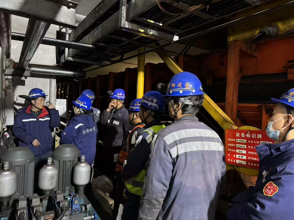 陜煤建設(shè)洗選煤運(yùn)營公司榆陽運(yùn)營項目部：精研技能固根基，厚植匠心鑄輝煌