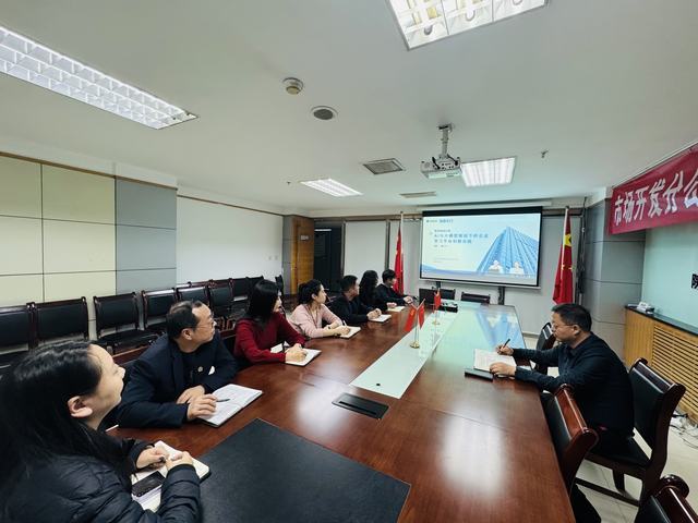 陜煤建設(shè)市場(chǎng)開發(fā)分公司：擁抱AI變革，賦能市場(chǎng)開發(fā)