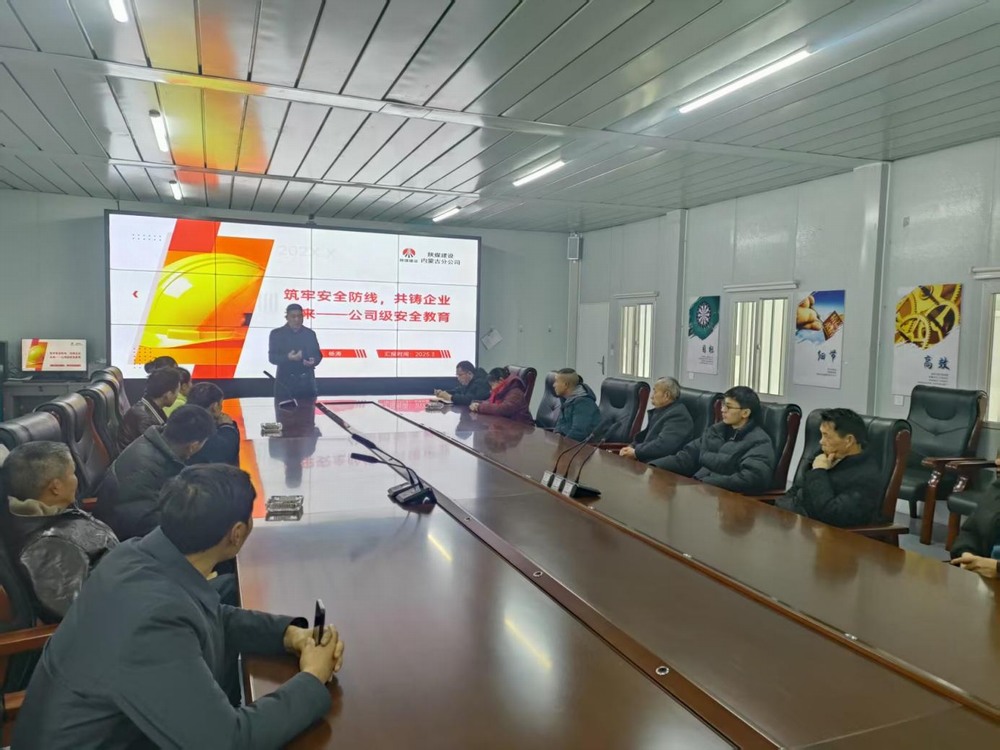 陜煤建設(shè)內(nèi)蒙分公司：鄂爾多斯應(yīng)用技術(shù)學院項目 按下復(fù)工復(fù)產(chǎn)"加速鍵"