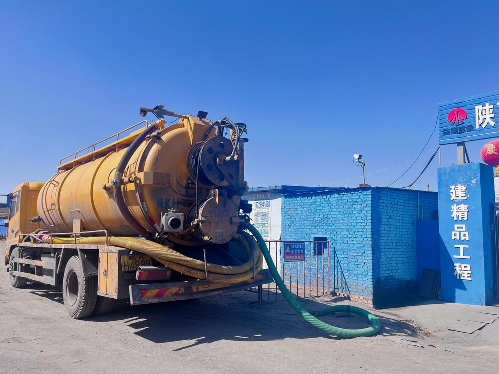 陜煤建設(shè)機電安裝公司檸條塔項目部：多管齊下，全力推進安全環(huán)保工作