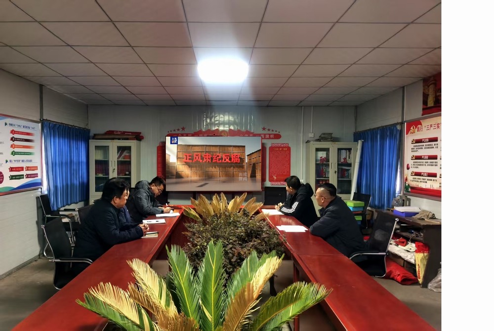 陜煤建設韓城分公司土建十二項目部：黨建引領筑防線 清風正氣促發(fā)展
