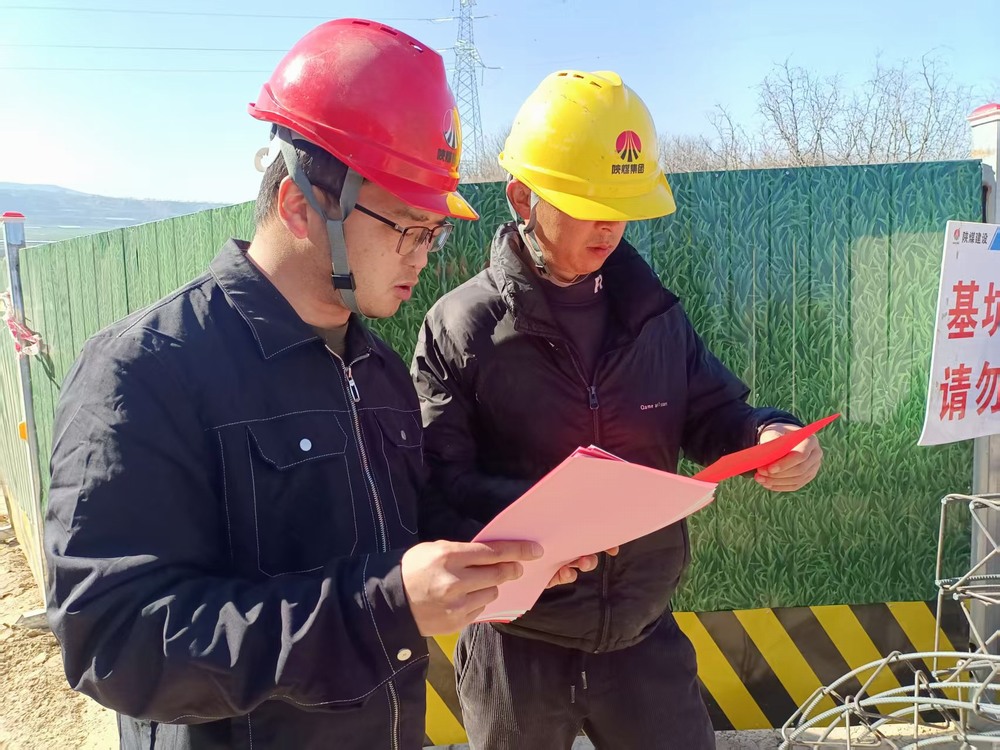 陜煤建設(shè)路橋分公司筑牢安全根基，賦能工程高質(zhì)量發(fā)展