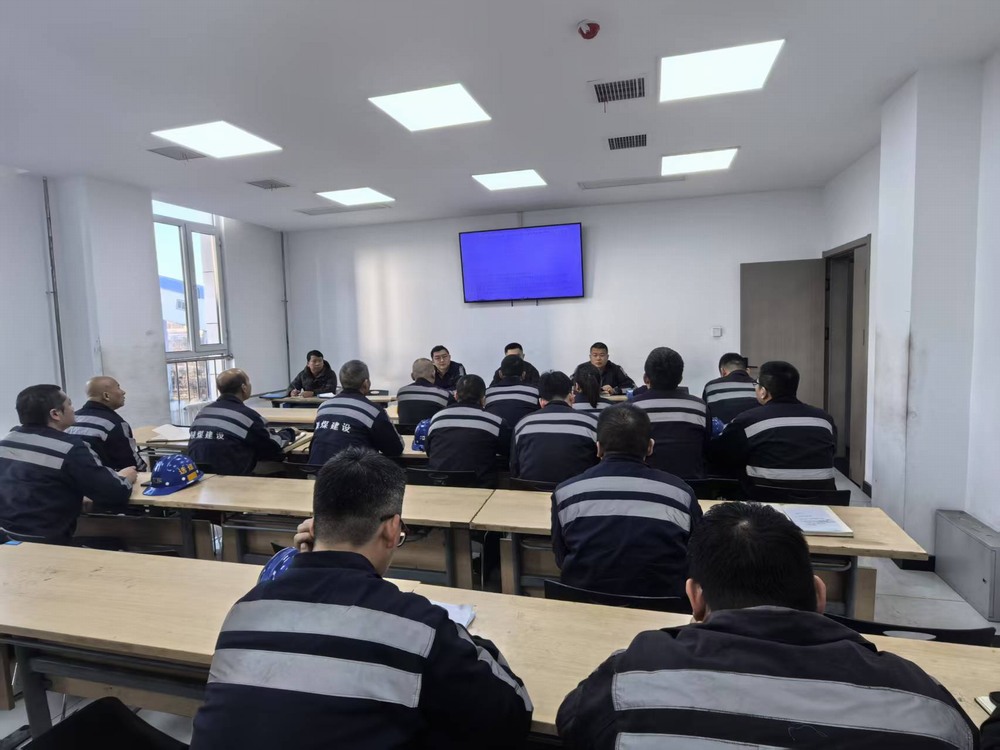 陜煤建設(shè)洗選煤運營公司：踐行無廢理念，筑牢安全防線?