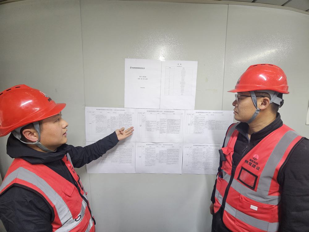 陜煤建設(shè)榆林公司第十一項(xiàng)目部：以"三化"管理打造施工安全新標(biāo)桿