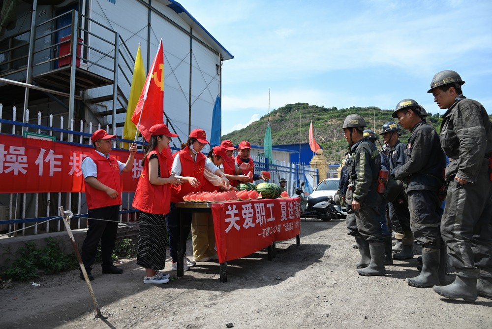 ?陜煤建設(shè)礦建二公司：工會全方位服務(wù)，構(gòu)筑企業(yè)發(fā)展堅(jiān)實(shí)后盾