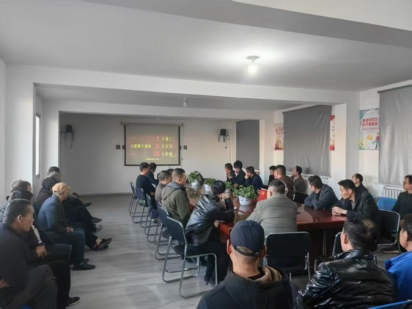 陜煤建設(shè)煤礦運營服務(wù)分公司：多措并舉筑牢安全健康防線