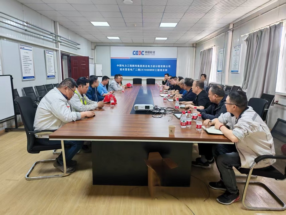 交流學(xué)習(xí)促提升，觀摩取經(jīng)謀發(fā)展