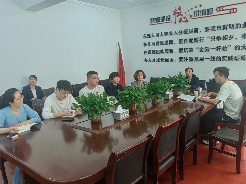 陜煤建設機電安裝公司：開展電力資質(zhì)培訓，助力企業(yè)高質(zhì)量發(fā)展