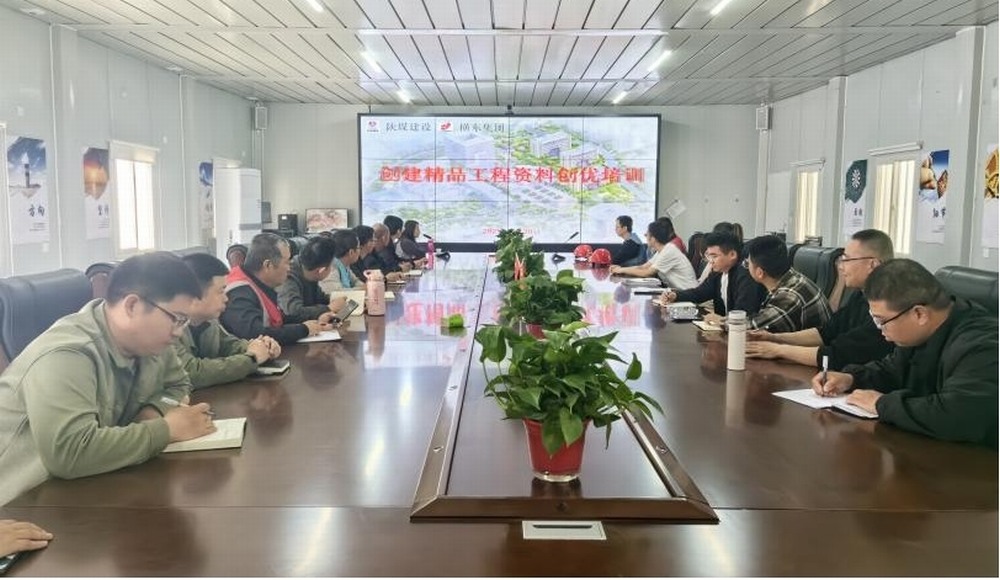 陜煤建設內(nèi)蒙古分公司：雙措并舉強管理 提質(zhì)創(chuàng)優(yōu)促發(fā)展?