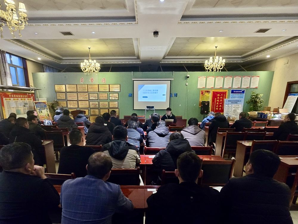 陜煤建設機電安裝公司：提升財務管控能力，助力企業(yè)高質(zhì)量發(fā)展