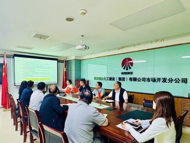 陜煤建設市場開發(fā)分公司開展標書審查實操培訓