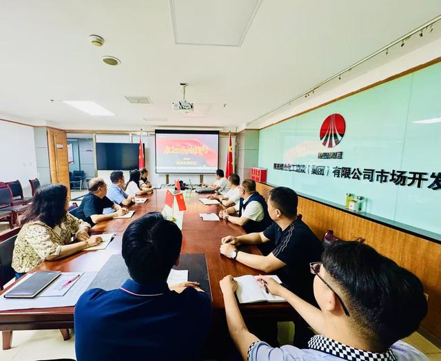 陜煤建設(shè)市場開發(fā)分公司“五一”節(jié)前廉潔提醒來了！