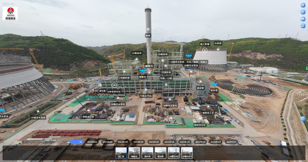 陜煤建設天工公司：科技驅動賦能建造全流程，繪就智慧工地新圖景