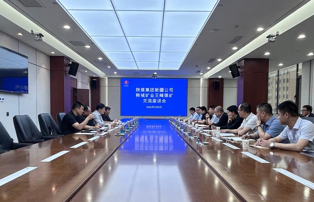 多家優(yōu)秀企業(yè)赴陜煤建設礦建二公司王峰項目部開始對標交流活動